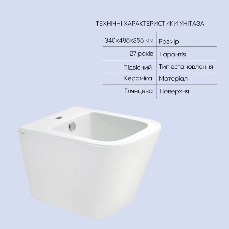 Комплект Qtap Tern 2 в 1: унітаз підвісний Ultra Quiet + біде підвісне (SD00053561) Фото - 3