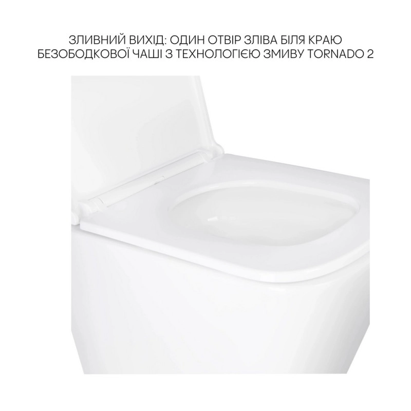 Комплект Qtap Tern 2 в 1: унітаз підвісний Ultra Quiet + біде підвісне (SD00053561) Фото - 4