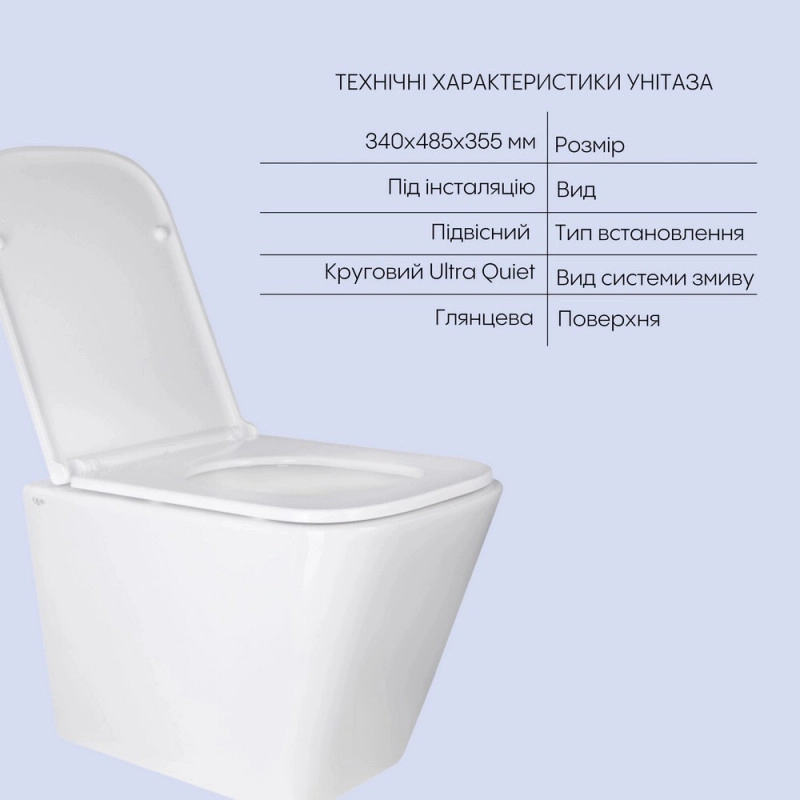 Комплект Qtap Tern 2 в 1: унітаз підвісний Ultra Quiet + біде підвісне (SD00053561) Фото - 5