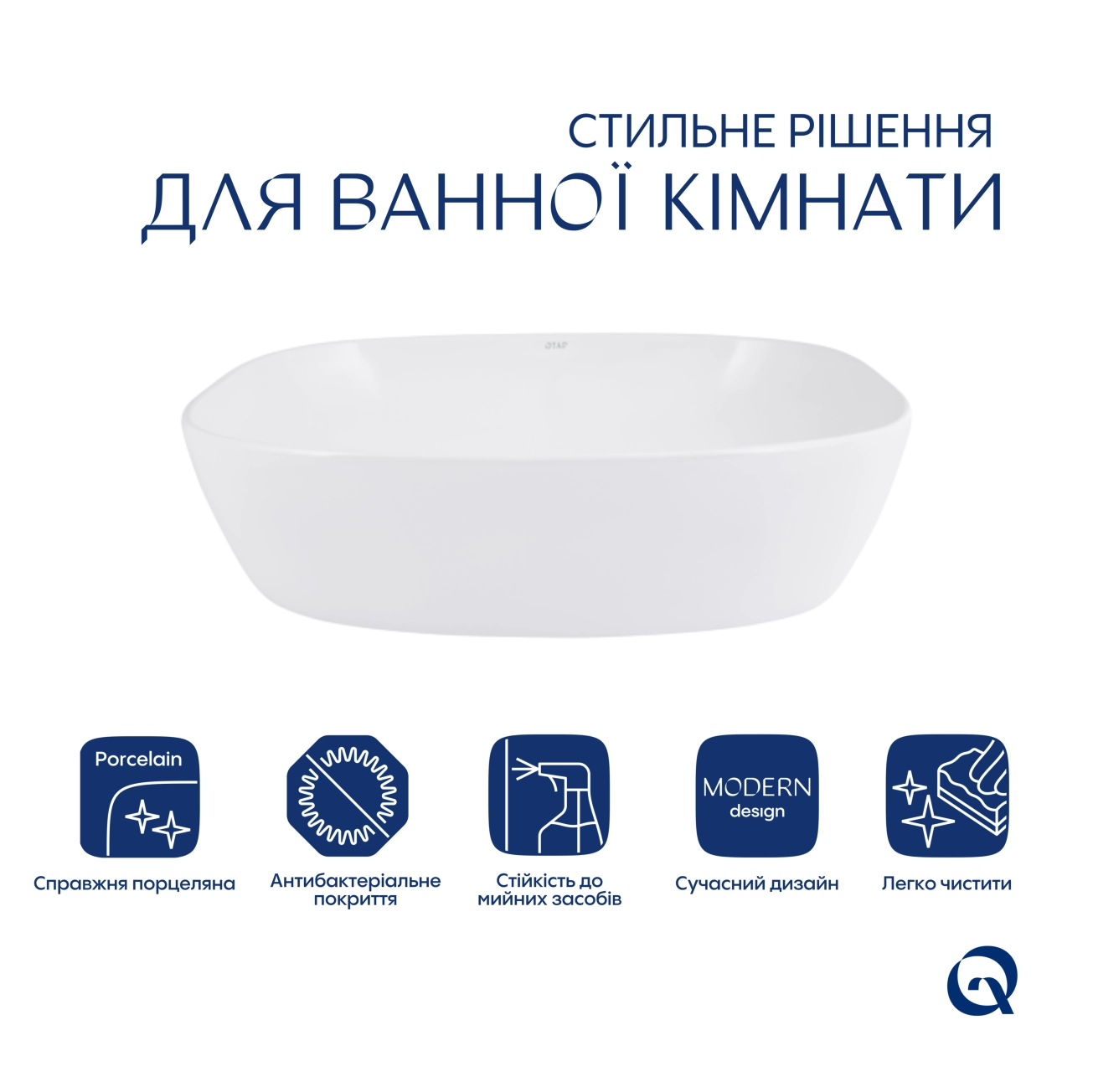 Раковина-чаша Qtap Cardinal 500х380х140 мм White QT04116302W Фото - 2
