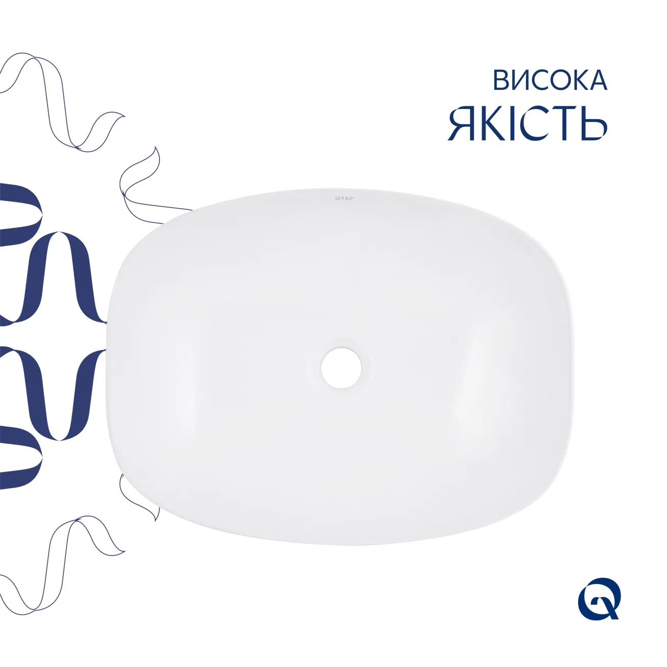 Раковина-чаша Qtap Cardinal 500х380х140 мм White QT04116302W Фото - 3