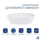 Раковина-чаша Qtap Cardinal 500х380х140 мм White QT04116302W Фото - 2