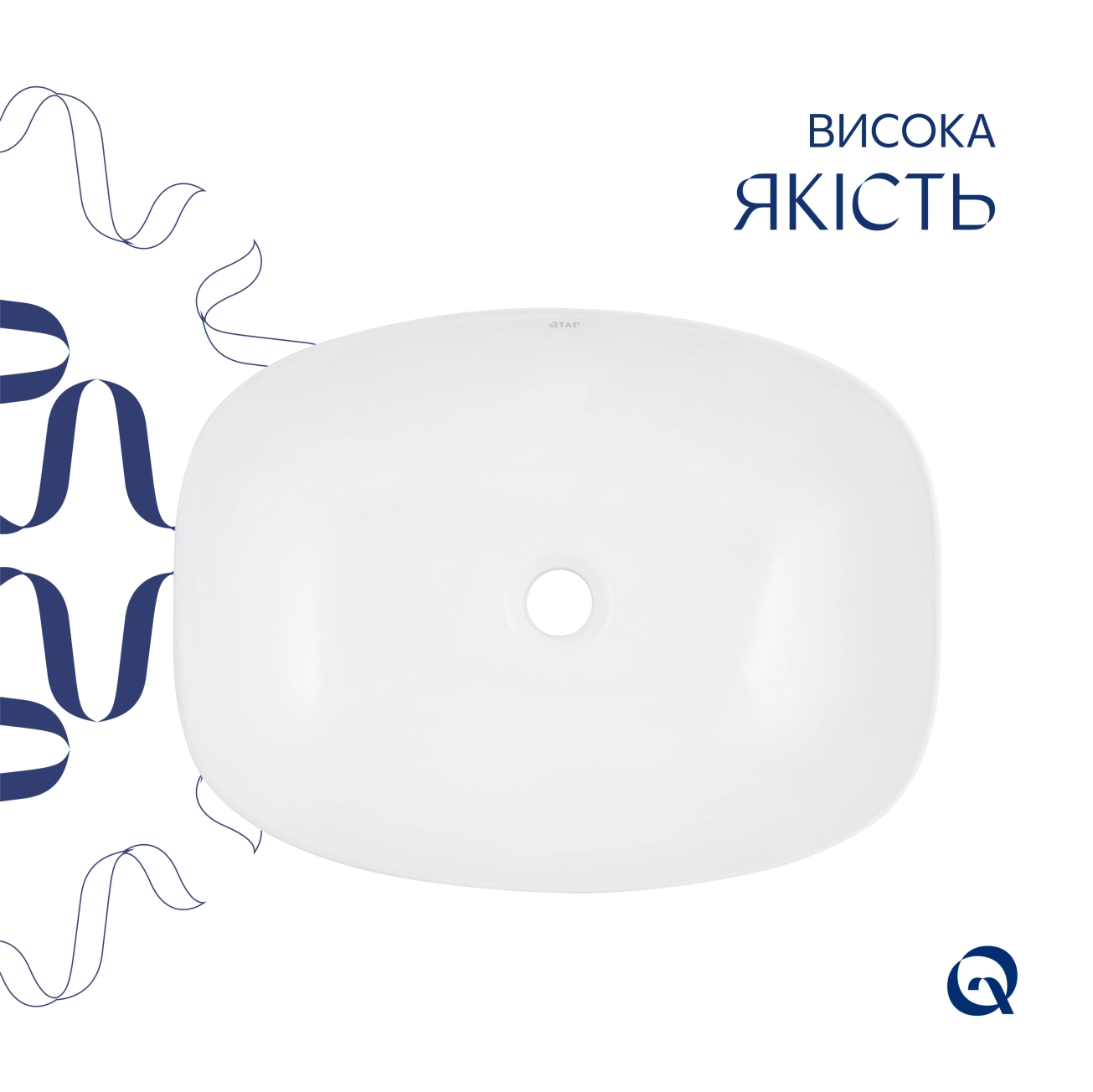 Раковина-чаша Qtap Cardinal 600х380х140 мм White QT04116257W Фото - 3