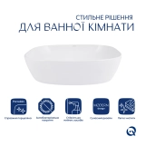 Раковина-чаша Qtap Cardinal 600х380х140 мм White QT04116257W Фото - 2