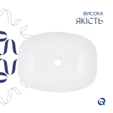 Раковина-чаша Qtap Cardinal 600х380х140 мм White QT04116257W Фото - 3
