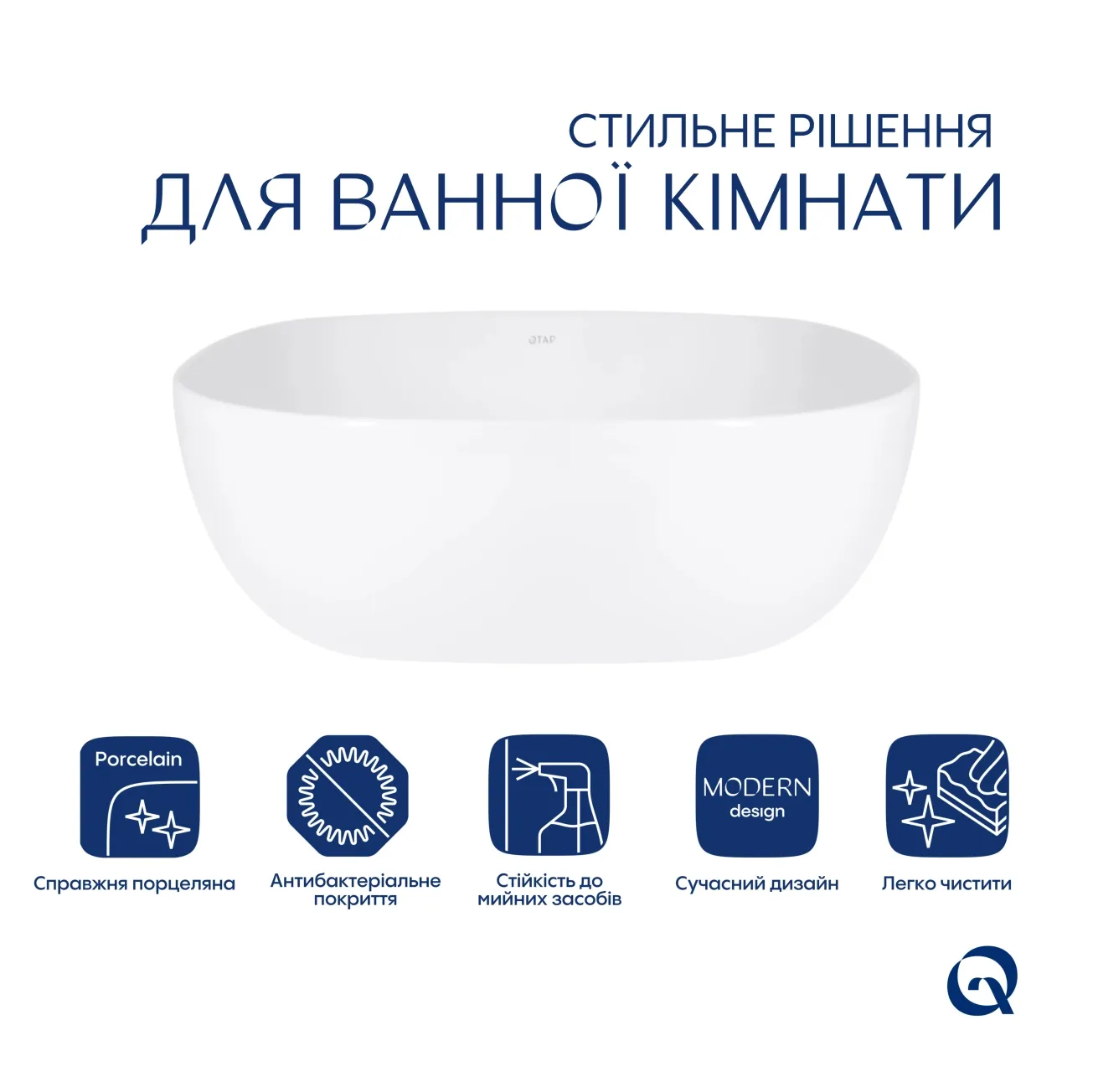 Раковина-чаша Qtap Kolibri 400х400х140 мм White QT10116303W Фото - 2