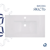 Раковина Qtap Albatross  820х460х180 White QT01113080CW1 Фото - 3