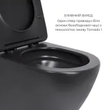 Комплект Qtap Robin Matt Black 2 в 1: унитаз подвесной Ultra Quiet QT13332381АSMB + биде подвесное QT1355046FMB (SD00053752) Фото - 5