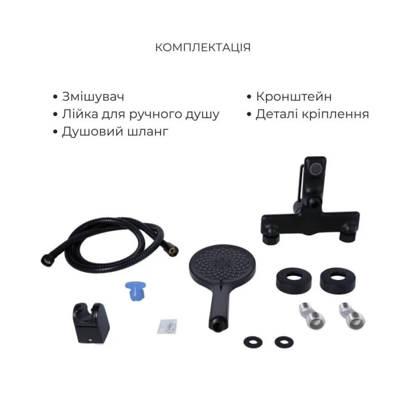 Комплект смесителей Qtap Taurus: Смеситель для ванны QTTAU259BLM45662 + Смеситель для раковины QTTAU270BLM45660 Фото - 2