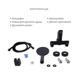 Комплект змішувачів Qtap Taurus: Змішувач для ванни QTTAU259BLM45662 + Змішувач для раковини QTTAU270BLM45660 Фото - 2
