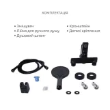 Комплект смесителей Qtap Taurus: Смеситель для ванны QTTAU259BLM45662 + Смеситель для раковины QTTAU270BLM45660 Фото - 2