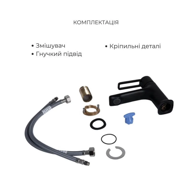 Комплект смесителей Qtap Taurus: Смеситель для ванны QTTAU260BLM45664 + Смеситель для раковины QTTAU270BLM45660 Фото - 1