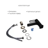 Комплект смесителей Qtap Taurus: Смеситель для ванны QTTAU260BLM45664 + Смеситель для раковины QTTAU270BLM45660 Фото - 1