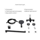 Комплект смесителей Qtap Taurus: Смеситель для ванны QTTAU260BLM45664 + Смеситель для раковины QTTAU270BLM45660 Фото - 2