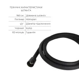 Комплект для душу Qtap Votice:Змішувач для душуQTVOT6442T105NKB+Душ.набір(QTHLA107BLM45945+QTRUC125BLM45959+QTTRU120BLM45929+QT809810842857NB+QTHADPVCSQ160B) Фото - 8