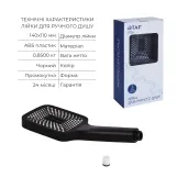 Комплект Qtap Votice:Змішувач QTVOT6443T105NKB+Душ.наб.(QTHLA107BLM45945+QTRUC125BLM45955+QTTRU120BLM45929+QT809810842857NB+QTHADPVCSQ160B+QTVYT246BLM45937) Фото - 5