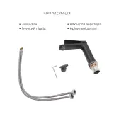 Комплект змішувачів Qtap Slavonice: Душова система QTSLA111BLM45906 + Змішувач для раковини QTSLA1042103B Фото - 5