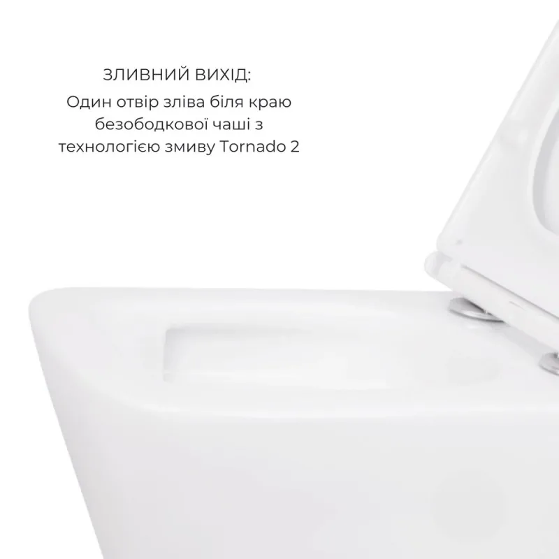 Акційний набір: Унітаз підвісний Qtap Jay Ultra Quiet + Tern Ultra Quiet кераміка білий (SD00054048) Фото - 2