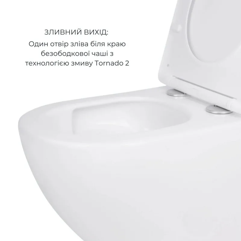 Акційний набір: Унітаз підвісний Qtap Jay Ultra Quiet + Tern Ultra Quiet кераміка білий (SD00054048) Фото - 5