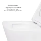 Акційний набір: Унітаз підвісний Qtap Jay Ultra Quiet + Tern Ultra Quiet кераміка білий (SD00054048) Фото - 2