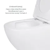 Акційний набір: Унітаз підвісний Qtap Jay Ultra Quiet + Tern Ultra Quiet кераміка білий (SD00054048) Фото - 5