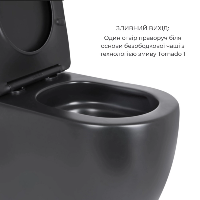 Акційний набір: Унітаз підлоговий Robin Qtap QT13226083AMB + Біде керамічні, чорний (SD00054052) Фото - 5