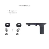 Комплект Qtap Slavonice Black Matt: Змішувач  QTROB4060102B + Шланг QTHADPVCSQ160B + Лійка QTRUC125BLM45951 Фото - 3