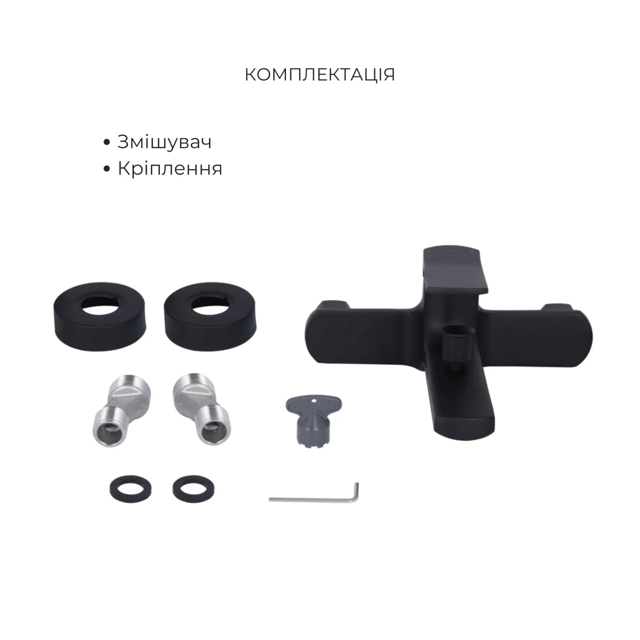 Комплект Qtap Slavonice Black Matt: Смеситель QTSLA259BLM45918 + Шланг QTHADPVCSQ160B + Лейка QTRUC125BLM45951 Фото - 3