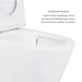 Комплект унитазов Qtap Scorpio Ultra Quiet + Kalao Rimless керамика белый (SD00054163) Фото - 5