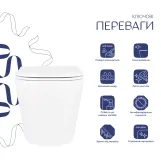 Унитаз подвесной Qtap Scorpio безободковый Ultra Quiet с сиденьем Soft-close QT14332380ASW Фото - 2