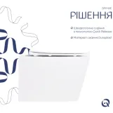 Унітаз підвісний Qtap Crow Rimless керамічний білий з сидінням Slim Duroplast Soft-close Quick Release (SD00054228) Фото - 4