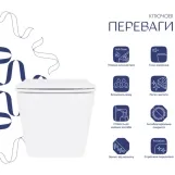 Унітаз підвісний Qtap Crow Rimless керамічний білий з сидінням Slim Duroplast Soft-close Quick Release (SD00054228) Фото - 5