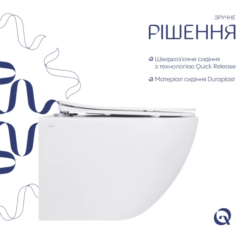 Унітаз підвісний Qtap Jay Rimless керамічний білий з сидінням Slim Duroplast (SD00054231) Фото - 4