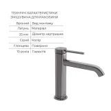 Комплект для умывальника+биде Qtap Robin Black Chrome: Смеситель для раковины QTROB1060M102K + Смеситель для биде QTROB2060102K Фото - 1