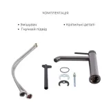 Комплект для умывальника+биде Qtap Robin Black Chrome: Смеситель для раковины QTROB1060M102K + Смеситель для биде QTROB2060102K Фото - 2