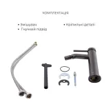 Комплект для умывальника+биде Qtap Robin Black Chrome: Смеситель для раковины QTROB1060M102K + Смеситель для биде QTROB2060102K Фото - 4