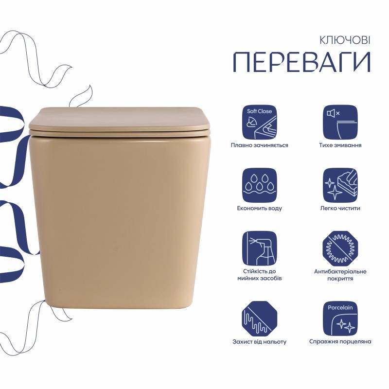 Унитаз подвесной Qtap Tern Ultra Quiet Керамика бежевый с сиденьем Slim (SD00054290) Фото - 2