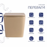Унитаз подвесной Qtap Tern Ultra Quiet Керамика бежевый с сиденьем Slim (SD00054290) Фото - 2
