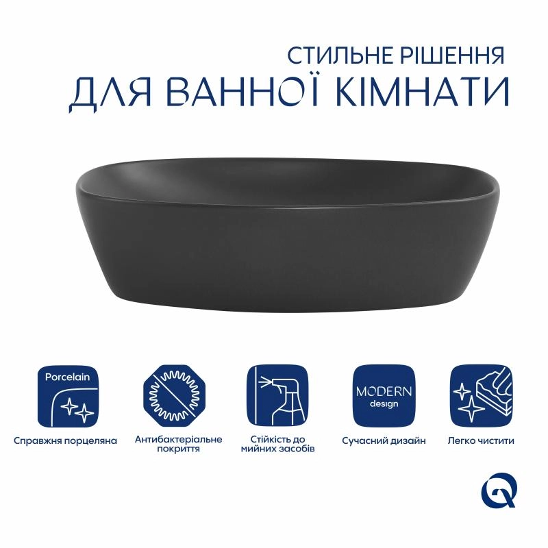 Раковина накладна Qtap Robin Кераміка Антрацит 500х380 мм з клапаном (SD00054296) Фото - 2