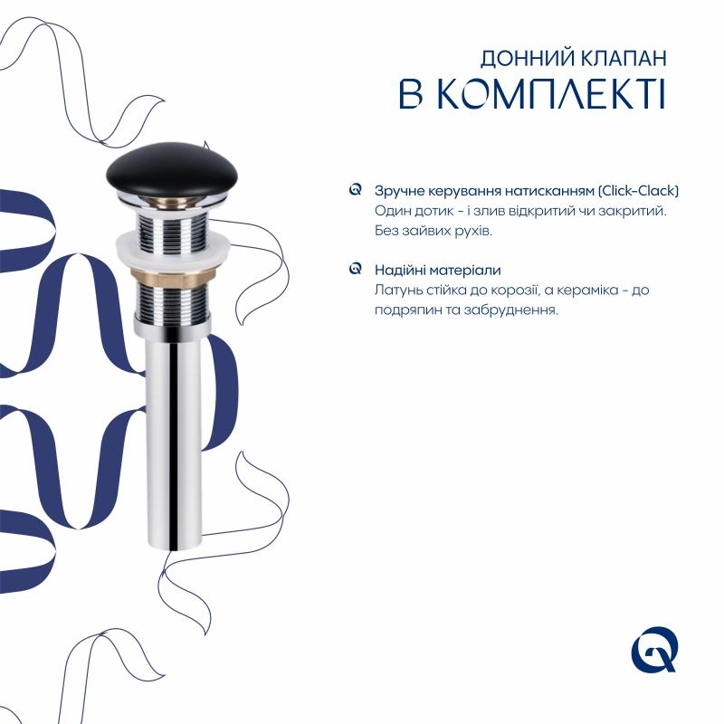 Раковина накладна Qtap Robin Кераміка Антрацит 500х380 мм з клапаном (SD00054296) Фото - 4