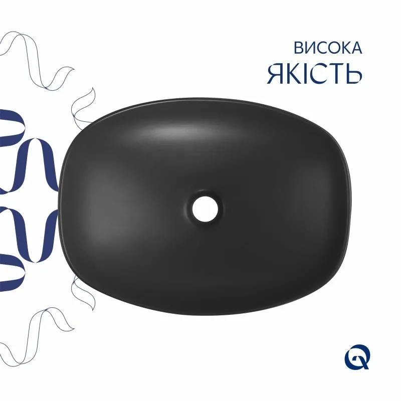Раковина накладная Qtap Robin Керамика Антрацит 500х380 мм с клапаном (SD00054296) Фото - 3