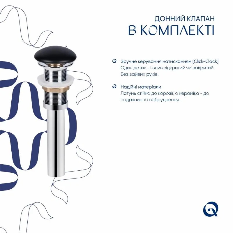 Раковина накладная Qtap Robin Керамика Антрацит 500х380 мм с клапаном (SD00054296) Фото - 4