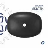 Раковина накладная Qtap Robin Керамика Антрацит 500х380 мм с клапаном (SD00054296) Фото - 3