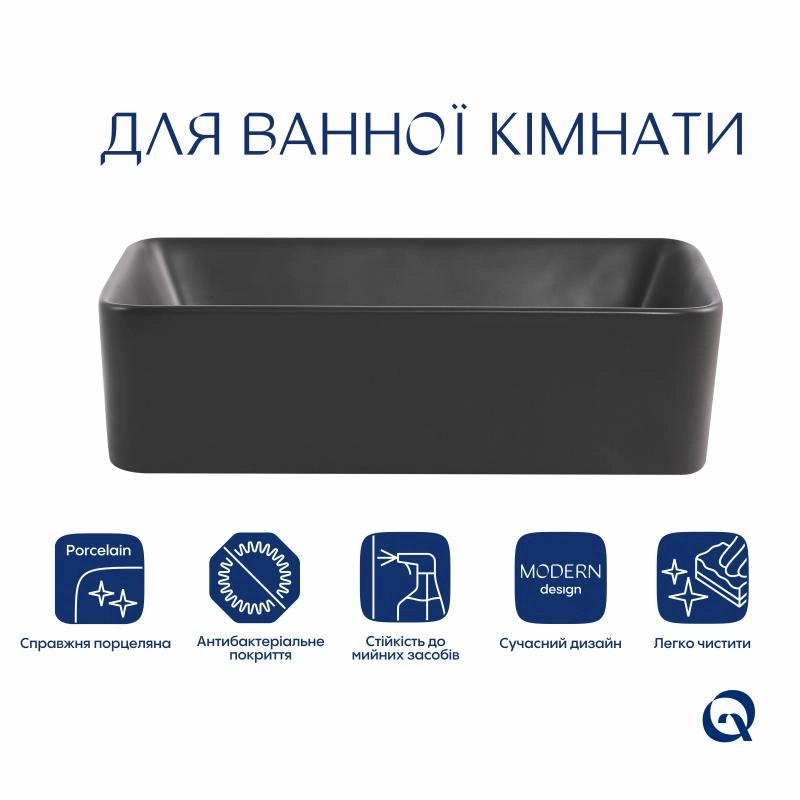 Раковина накладная Qtap Tern Керамика Антрацит 480x370 мм с клапаном (SD00054300) Фото - 2