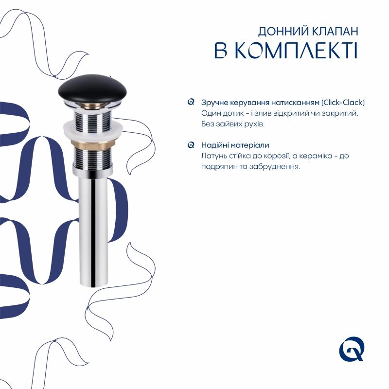 Раковина накладная Qtap Tern Керамика Антрацит 480x370 мм с клапаном (SD00054300) Фото - 4