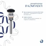 Раковина накладна Qtap Tern Кераміка Антрацит 480x370 мм з клапаном (SD00054300) Фото - 4