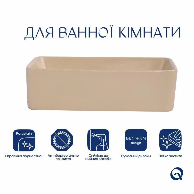 Раковина накладная Qtap Tern Керамика бежевая 480x370 мм с донным клапаном (SD00054302) Фото - 2