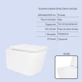 Готовое решение Qtap для ванной комнаты: подвесной унитаз Crow Ultra Quiet 520x360x290 + комплект инсталляции Nest 4 в 1 (линейная клавиша White) Фото - 2