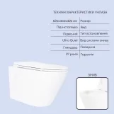 Готове рішення Qtap для ванної кімнати: підвісний унітаз Swan Ultra Quiet 520x360x320 + комплект інсталяції Nest 4 в 1 (лінійна клавіша White) Фото - 2