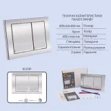 Готовое решение Qtap для ванной комнаты: подвесной унитаз Swan Ultra Quiet 520x360x320 + комплект инсталляции Nest 4 в 1 (квадратная клавиша Chrome) Фото - 4